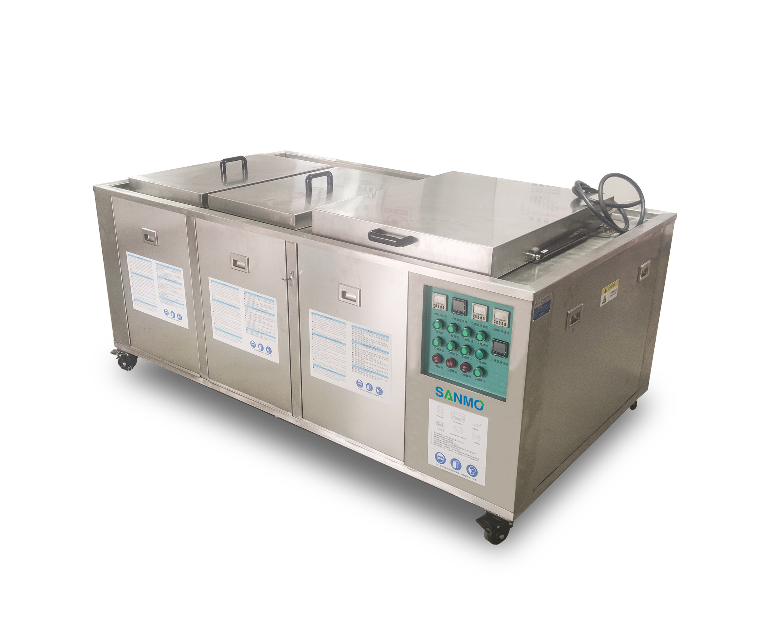 S2系列 三槽電解清洗機